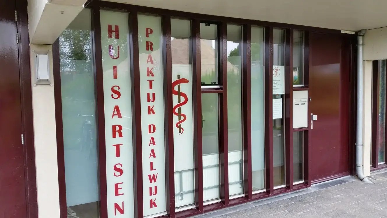 Huisartsenpraktijk Daalwijk praktijk